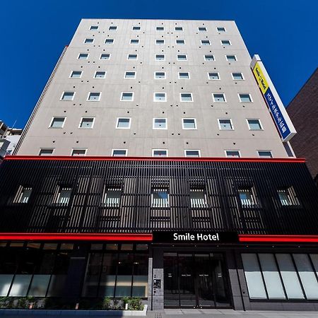 Smile Hotel Hiroshima Exterior foto